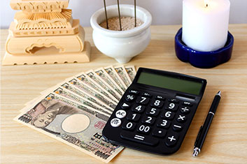 葬儀費用の負担先